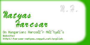 matyas harcsar business card